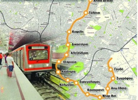 grafima-metro